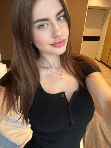 Надежда Мега Реал