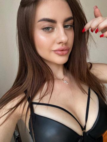 Надежда Мега Реал фото 3